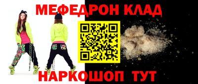 стаф Бузулук