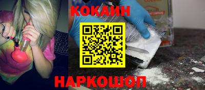 трава Бугуруслан