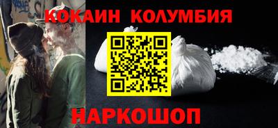 MDMA Premium VHQ Будённовск