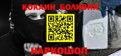 трава Бугуруслан