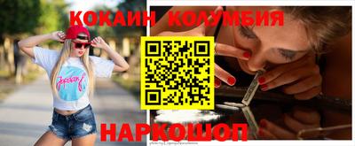 MDMA Premium VHQ Будённовск