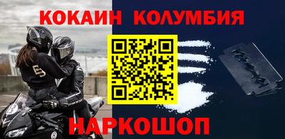 стаф Бузулук