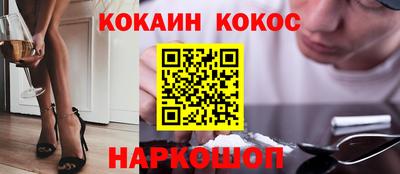 стаф Бузулук
