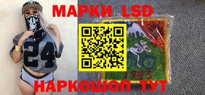 MDMA Premium VHQ Будённовск