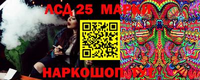 стаф Бузулук