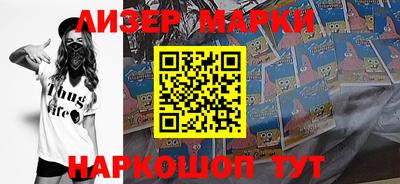 MDMA Premium VHQ Будённовск