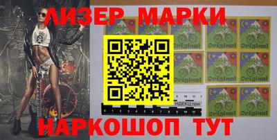 MDMA Premium VHQ Будённовск