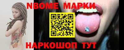 стаф Бузулук