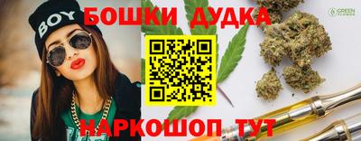MDMA Premium VHQ Будённовск