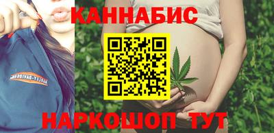 стаф Бузулук