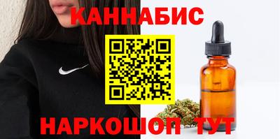 стаф Бузулук