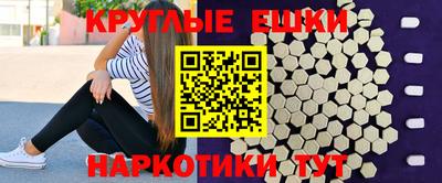 стаф Бузулук