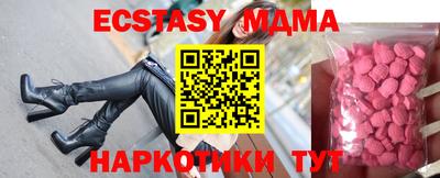 стаф Бузулук