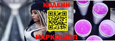 трава Бугуруслан