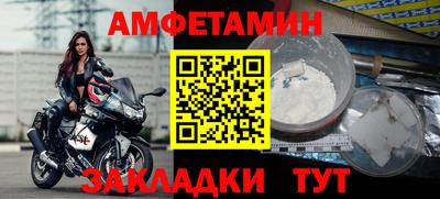 MDMA Premium VHQ Будённовск