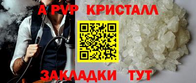 MDMA Premium VHQ Будённовск