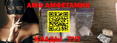 MDMA Premium VHQ Будённовск
