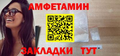 стаф Бузулук