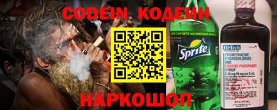 трава Бугуруслан