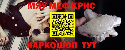 MDMA Premium VHQ Будённовск