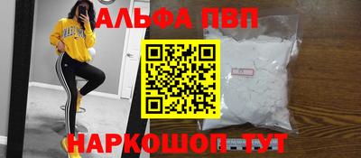 MDMA Premium VHQ Будённовск